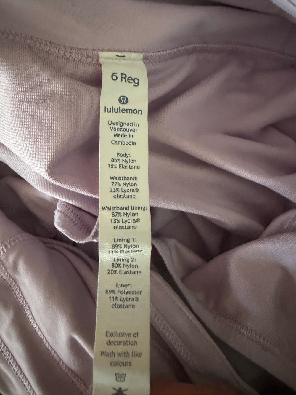 lululemon athletica lilac play speed up - Picture 2 of 4
